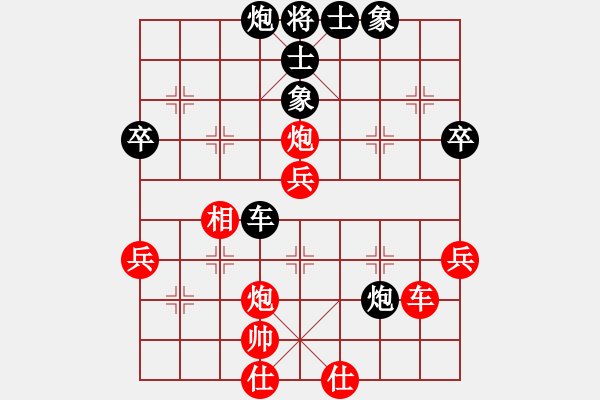 象棋棋譜圖片：壹加壹(2段)-負(fù)-騎象過海(4段) - 步數(shù)：60 