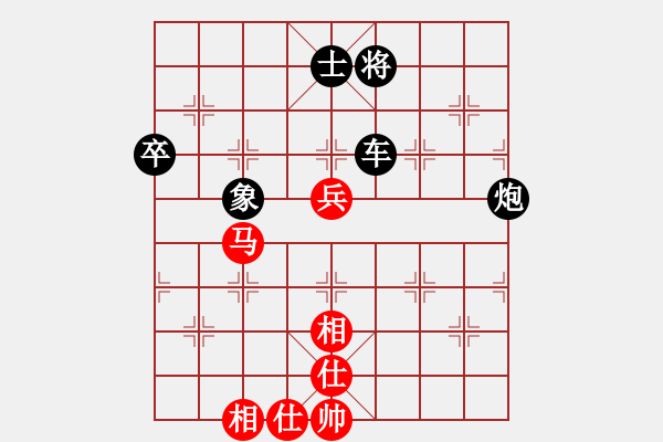 象棋棋譜圖片：財(cái)哥[紅] -VS- 陳健纘[黑第二十四計(jì) 假途伐虢 ] - 步數(shù)：110 