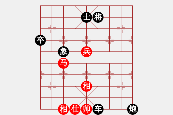 象棋棋譜圖片：財(cái)哥[紅] -VS- 陳健纘[黑第二十四計(jì) 假途伐虢 ] - 步數(shù)：120 