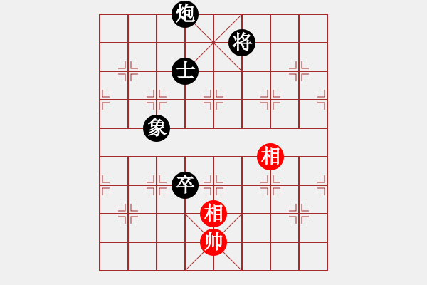 象棋棋譜圖片：財(cái)哥[紅] -VS- 陳健纘[黑第二十四計(jì) 假途伐虢 ] - 步數(shù)：150 