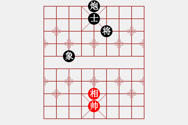 象棋棋譜圖片：財(cái)哥[紅] -VS- 陳健纘[黑第二十四計(jì) 假途伐虢 ] - 步數(shù)：160 