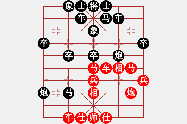 象棋棋譜圖片：財(cái)哥[紅] -VS- 陳健纘[黑第二十四計(jì) 假途伐虢 ] - 步數(shù)：40 