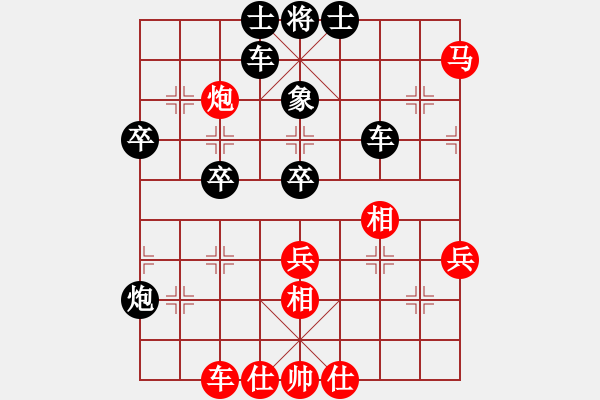 象棋棋譜圖片：財(cái)哥[紅] -VS- 陳健纘[黑第二十四計(jì) 假途伐虢 ] - 步數(shù)：60 