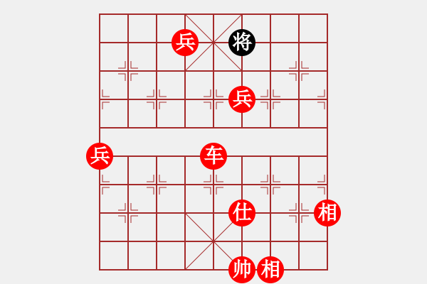 象棋棋譜圖片：象棋愛好者挑戰(zhàn)亞艾元小棋士 2022-06-03 - 步數(shù)：170 