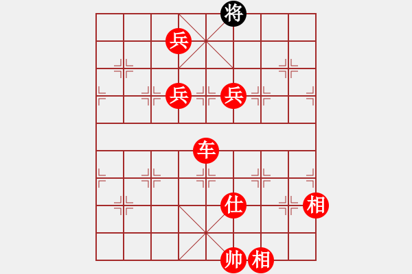 象棋棋譜圖片：象棋愛好者挑戰(zhàn)亞艾元小棋士 2022-06-03 - 步數(shù)：180 