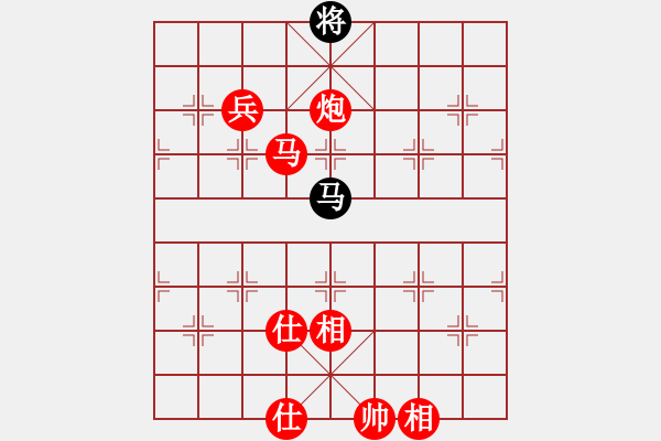 象棋棋譜圖片：棋局-2a4444p3B - 步數(shù)：100 