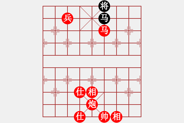 象棋棋譜圖片：棋局-2a4444p3B - 步數(shù)：110 