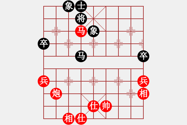 象棋棋譜圖片：棋局-2a4444p3B - 步數(shù)：30 