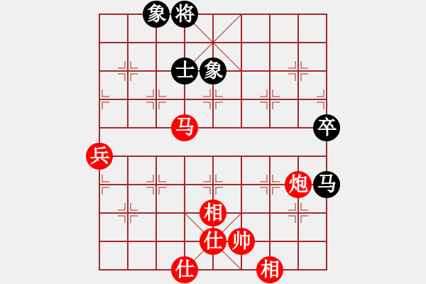 象棋棋譜圖片：棋局-2a4444p3B - 步數(shù)：50 