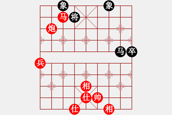 象棋棋譜圖片：棋局-2a4444p3B - 步數(shù)：60 