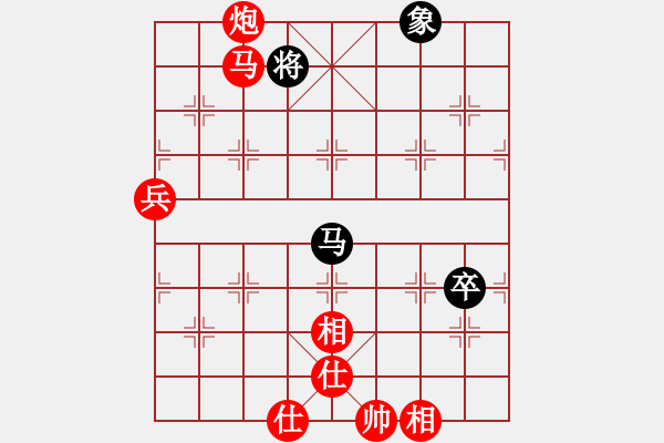 象棋棋譜圖片：棋局-2a4444p3B - 步數(shù)：70 