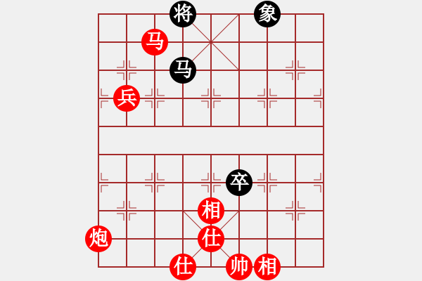 象棋棋譜圖片：棋局-2a4444p3B - 步數(shù)：80 