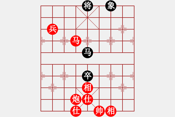 象棋棋譜圖片：棋局-2a4444p3B - 步數(shù)：90 