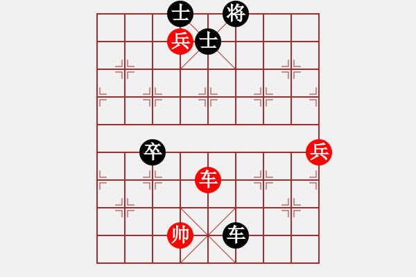 象棋棋譜圖片：霹靂戰(zhàn)車(chē)(天罡)-和-抽煙的男人(天罡) - 步數(shù)：160 