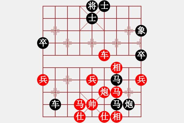 象棋棋譜圖片：霹靂戰(zhàn)車(chē)(天罡)-和-抽煙的男人(天罡) - 步數(shù)：60 