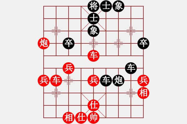 象棋棋譜圖片：孫風(fēng)(8級)-勝-rqewhthyt(8級) - 步數(shù)：50 