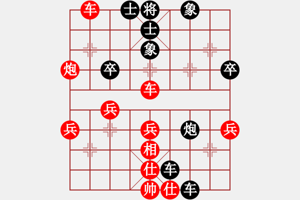 象棋棋譜圖片：孫風(fēng)(8級)-勝-rqewhthyt(8級) - 步數(shù)：60 