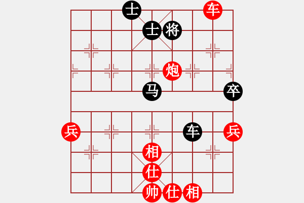 象棋棋譜圖片：象棋主考官(日帥)-勝-東征西討(日帥) - 步數(shù)：100 