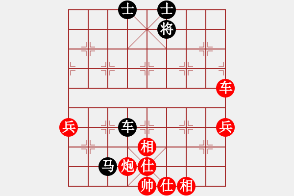 象棋棋譜圖片：象棋主考官(日帥)-勝-東征西討(日帥) - 步數(shù)：110 