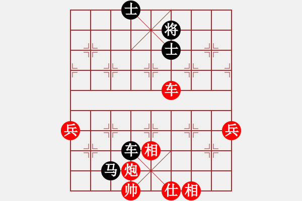 象棋棋譜圖片：象棋主考官(日帥)-勝-東征西討(日帥) - 步數(shù)：120 