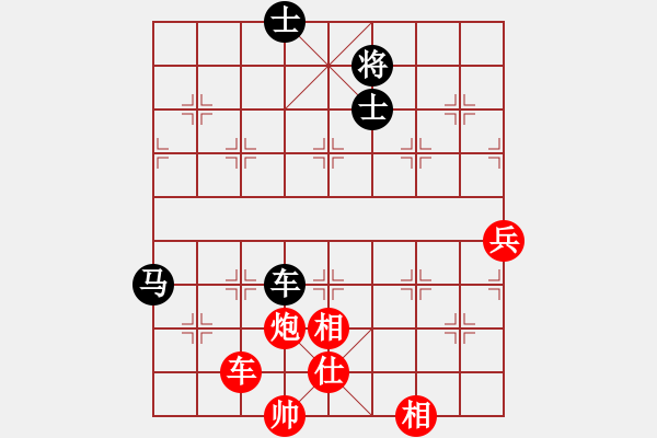 象棋棋譜圖片：象棋主考官(日帥)-勝-東征西討(日帥) - 步數(shù)：130 