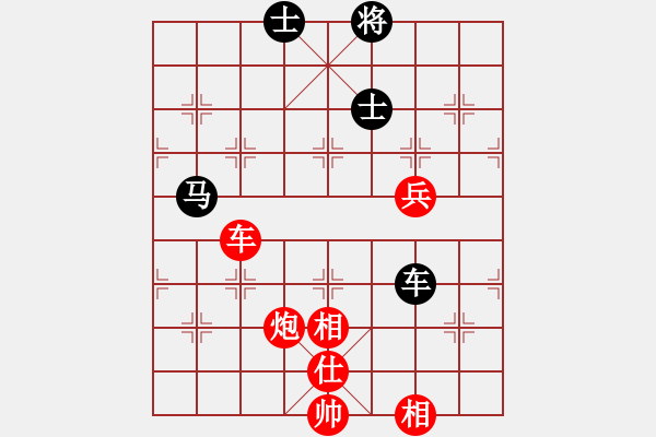 象棋棋譜圖片：象棋主考官(日帥)-勝-東征西討(日帥) - 步數(shù)：140 