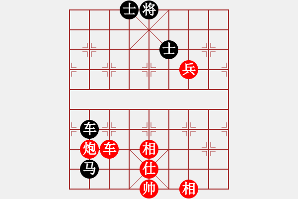 象棋棋譜圖片：象棋主考官(日帥)-勝-東征西討(日帥) - 步數(shù)：150 