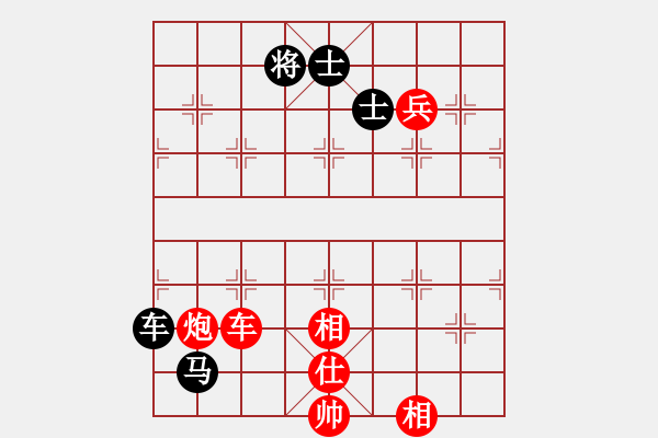 象棋棋譜圖片：象棋主考官(日帥)-勝-東征西討(日帥) - 步數(shù)：160 