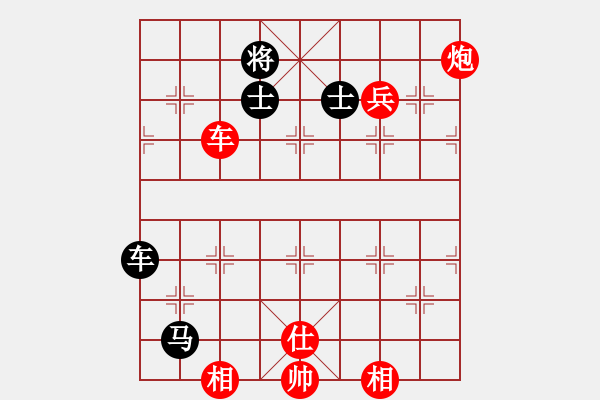 象棋棋譜圖片：象棋主考官(日帥)-勝-東征西討(日帥) - 步數(shù)：170 