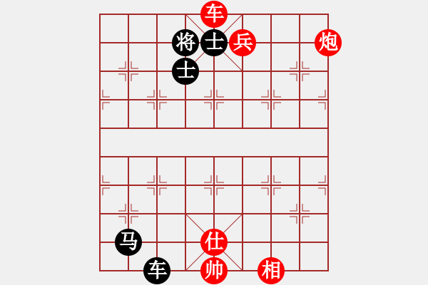 象棋棋譜圖片：象棋主考官(日帥)-勝-東征西討(日帥) - 步數(shù)：180 