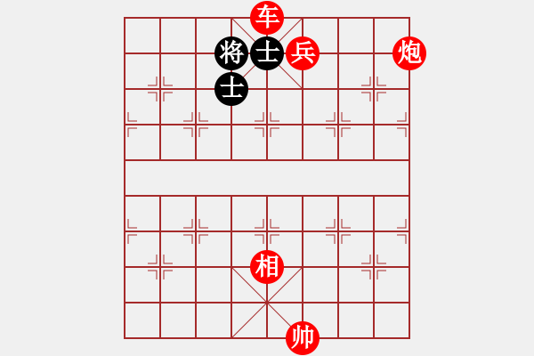 象棋棋譜圖片：象棋主考官(日帥)-勝-東征西討(日帥) - 步數(shù)：197 