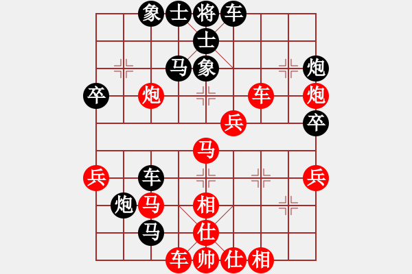 象棋棋譜圖片：象棋主考官(日帥)-勝-東征西討(日帥) - 步數(shù)：50 