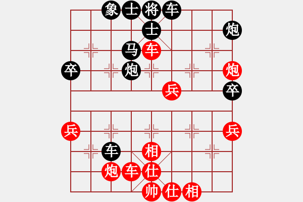 象棋棋譜圖片：象棋主考官(日帥)-勝-東征西討(日帥) - 步數(shù)：60 