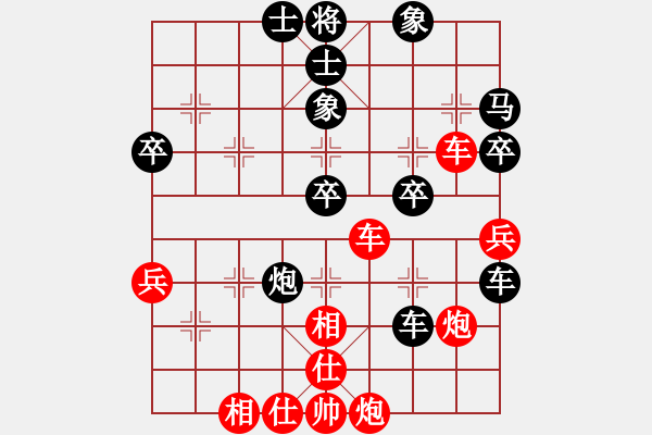 象棋棋譜圖片：玩也要執(zhí)著[紅] -VS- 小頭們[黑] - 步數(shù)：60 