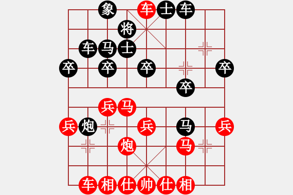 象棋棋譜圖片：孫風(3級)-勝-滿江利劍(6級) - 步數(shù)：33 