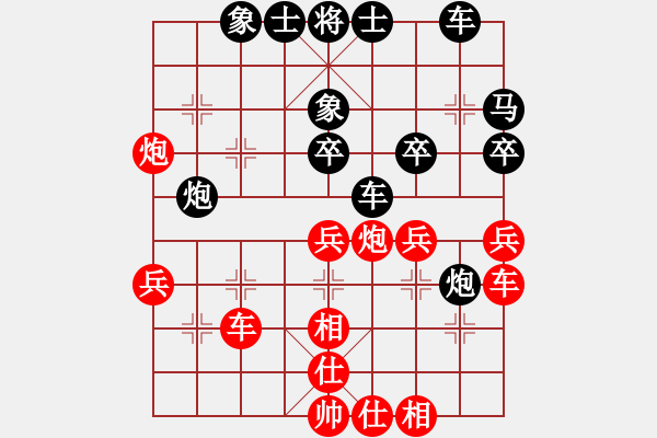 象棋棋谱图片：专吃鱼鱼鱼(风魔)-胜-大战三月(6星) - 步数：40 