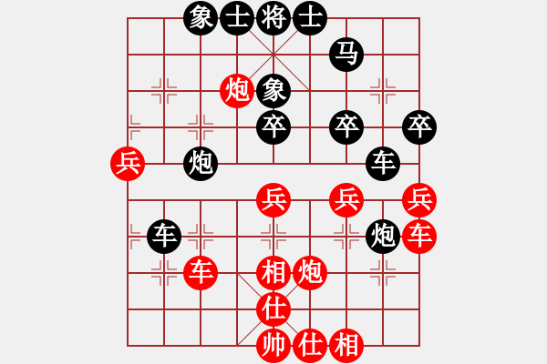 象棋棋譜圖片：專吃魚魚魚(風(fēng)魔)-勝-大戰(zhàn)三月(6星) - 步數(shù)：50 