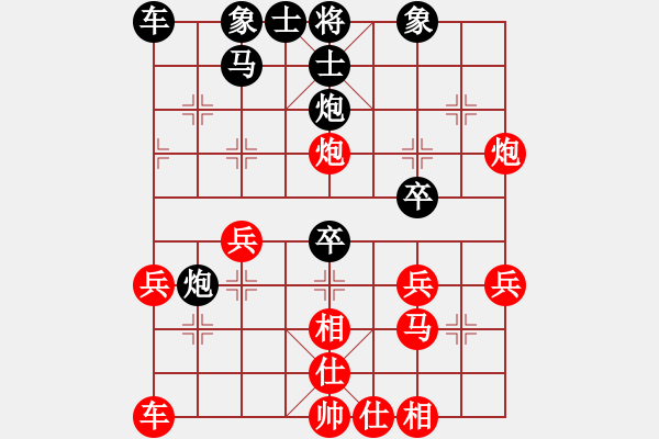 象棋棋譜圖片：上海市恒壽堂杯象棋團(tuán)體賽川沙賈應(yīng)山先勝包阿林 - 步數(shù)：30 