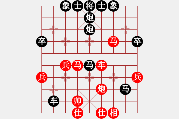 象棋棋譜圖片：小哥經(jīng)典戰(zhàn)例（順炮轉(zhuǎn)單窩心炮 - 步數(shù)：50 