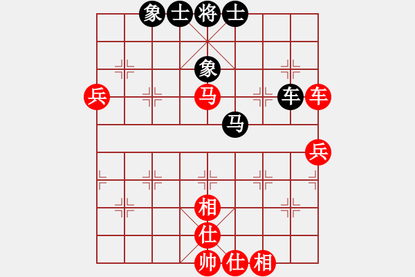 象棋棋谱图片：河北 陆伟韬 和 内蒙古 宿少峰 - 步数：62 