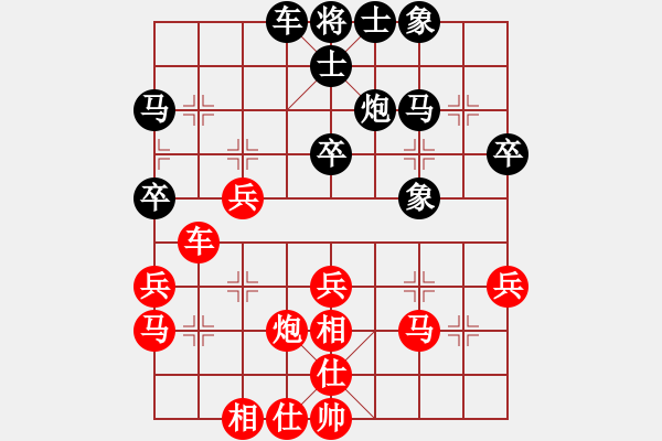 象棋棋譜圖片：kehanfeiVS1011596862(2015-4-20) - 步數(shù)：50 