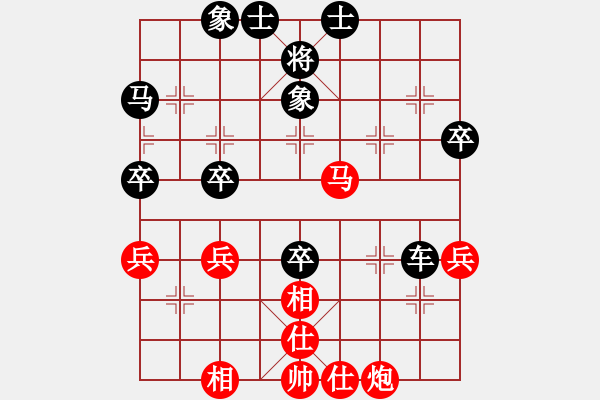 象棋棋譜圖片：棋局-2R p A - 步數(shù)：30 