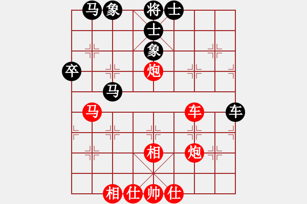 象棋棋谱图片：连泽特 先和 侯文博 - 步数：53 