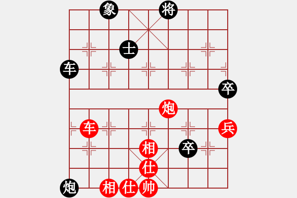 象棋棋谱图片：尚威       先和 赵汝权     - 步数：120 