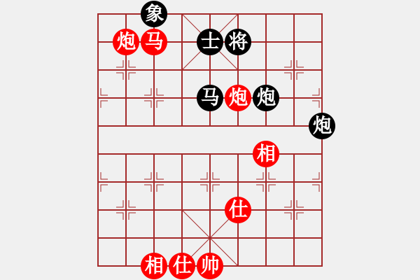 象棋棋譜圖片：境之谷沈陽對(duì)浙江波爾軸承第1臺(tái)卜鳳波紅先和趙鑫鑫 - 步數(shù)：130 