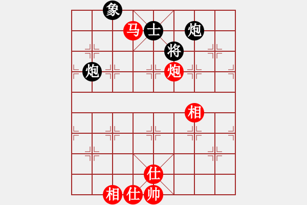 象棋棋譜圖片：境之谷沈陽對(duì)浙江波爾軸承第1臺(tái)卜鳳波紅先和趙鑫鑫 - 步數(shù)：140 