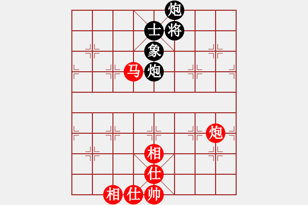 象棋棋譜圖片：境之谷沈陽對(duì)浙江波爾軸承第1臺(tái)卜鳳波紅先和趙鑫鑫 - 步數(shù)：150 