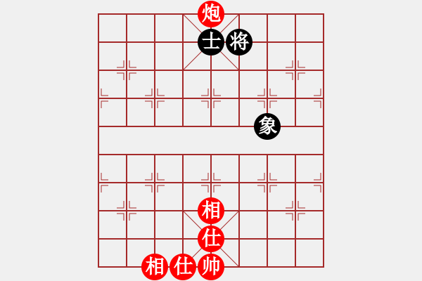 象棋棋譜圖片：境之谷沈陽對(duì)浙江波爾軸承第1臺(tái)卜鳳波紅先和趙鑫鑫 - 步數(shù)：157 