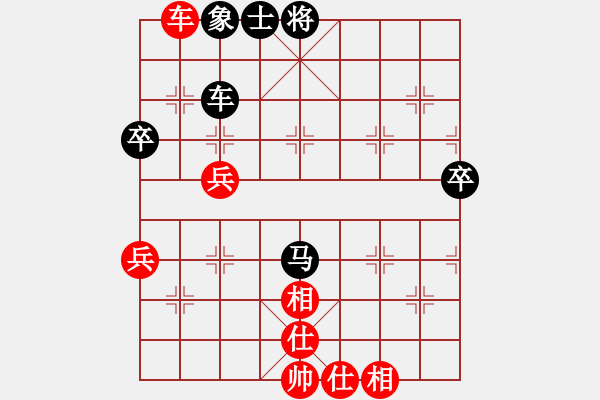 象棋棋譜圖片：ki[紅] -VS- 沉默[黑] - 步數(shù)：70 