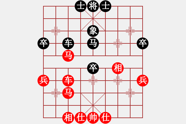 象棋棋谱图片：第7轮 汤广元 先和 田新生 - 步数：49 